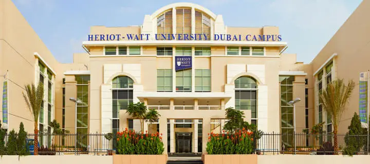 front side of second hwud campus