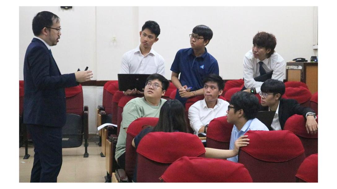 HWUM 3D Energy Project