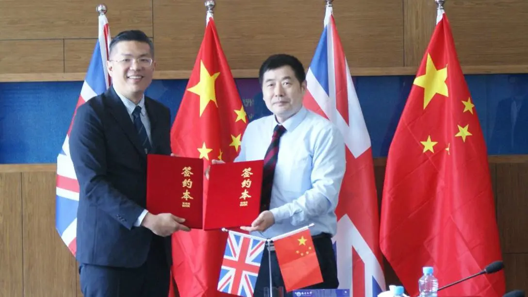 China visit 2023