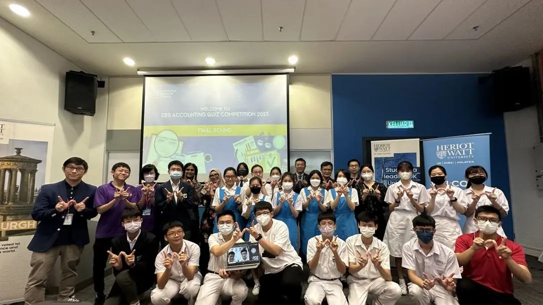 EBS Accounting Quiz 2023
