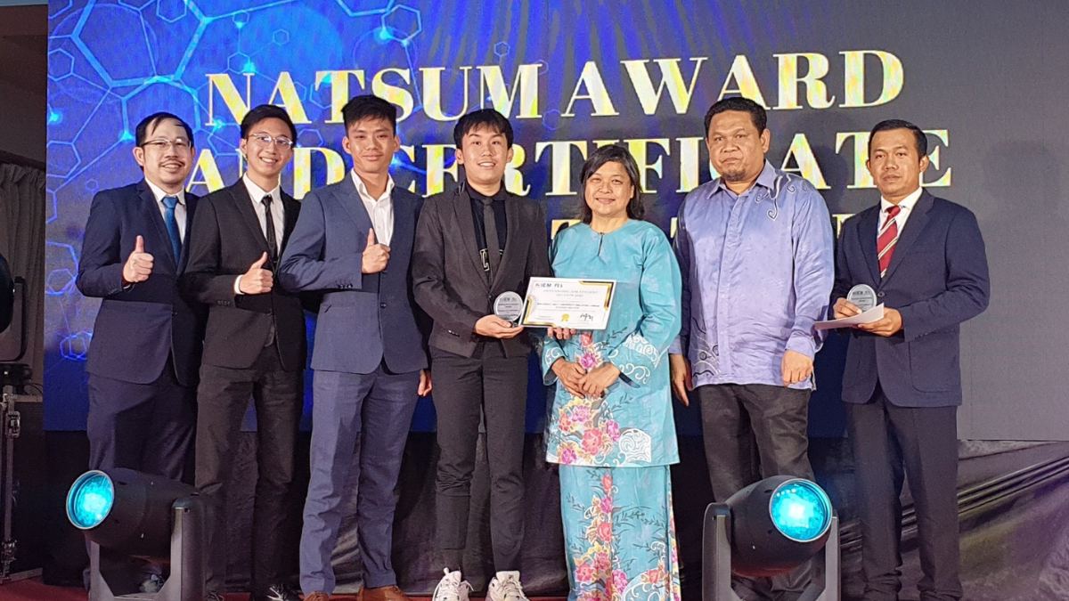 HWUM IEM Section Award 2023