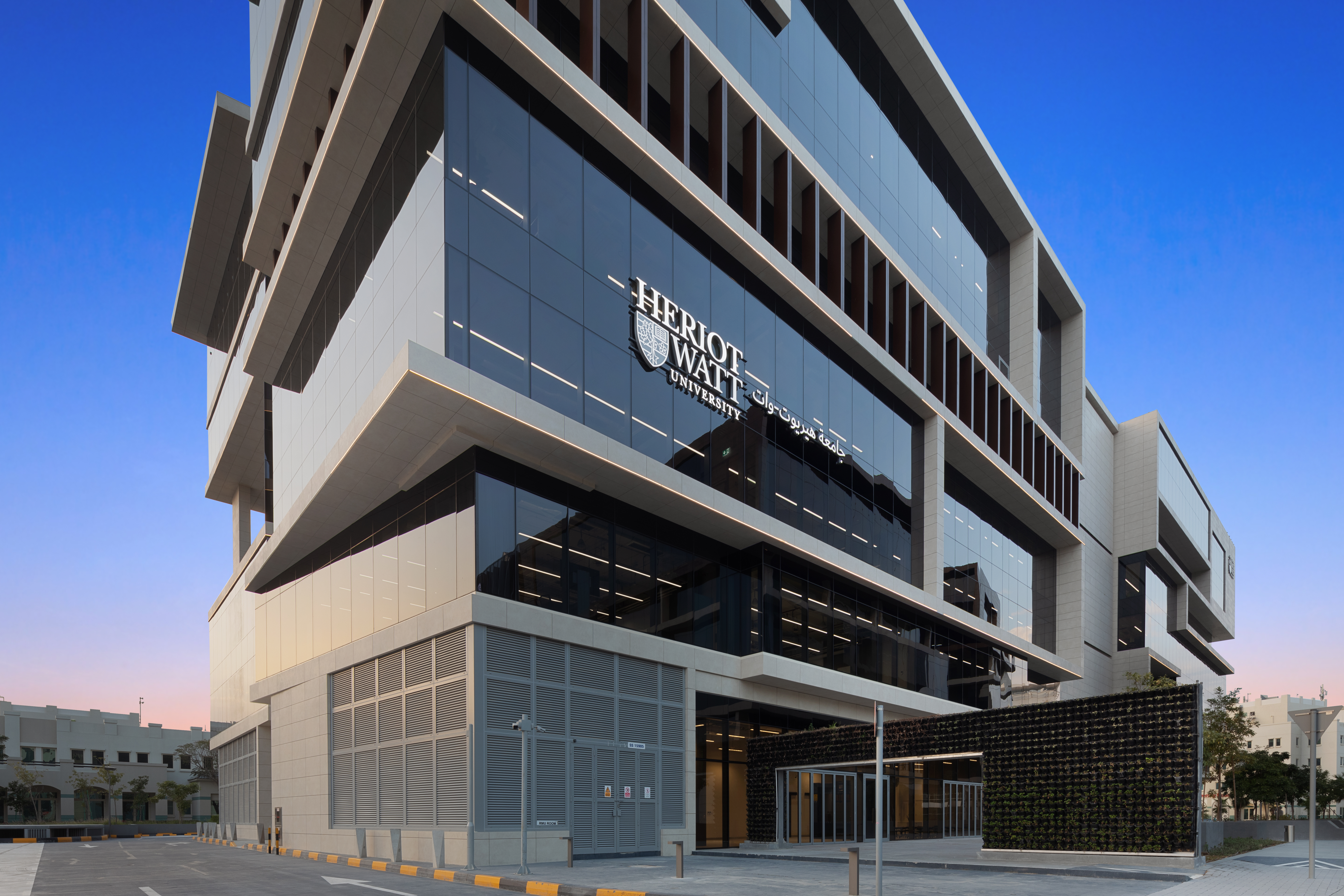 Heriot-Watt University Dubai campus building
