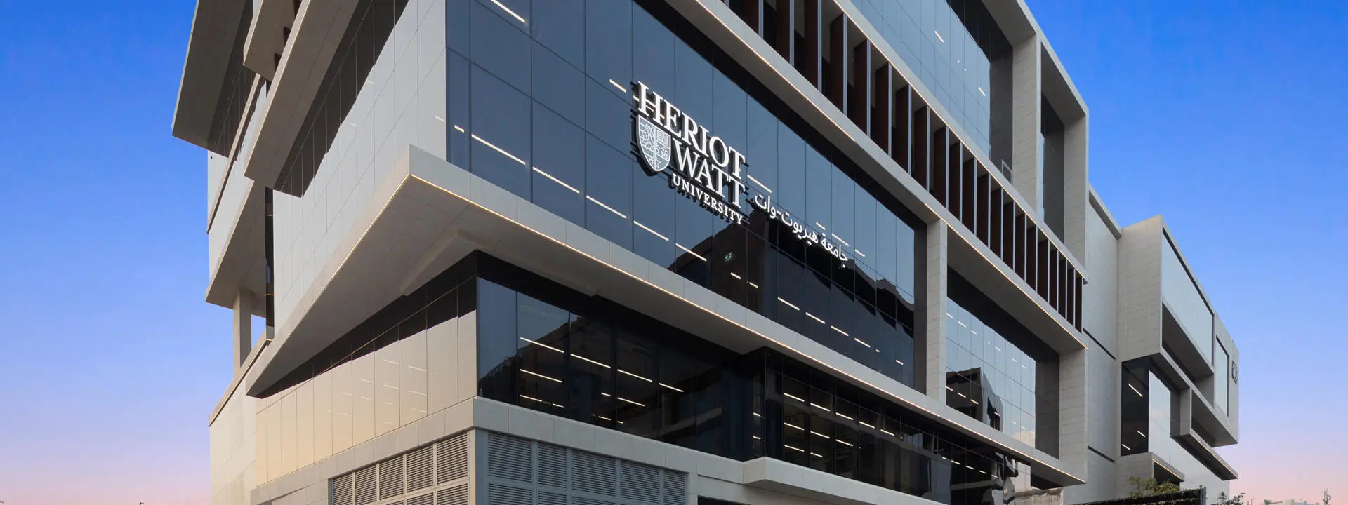 Heriot-Watt University Dubai campus building