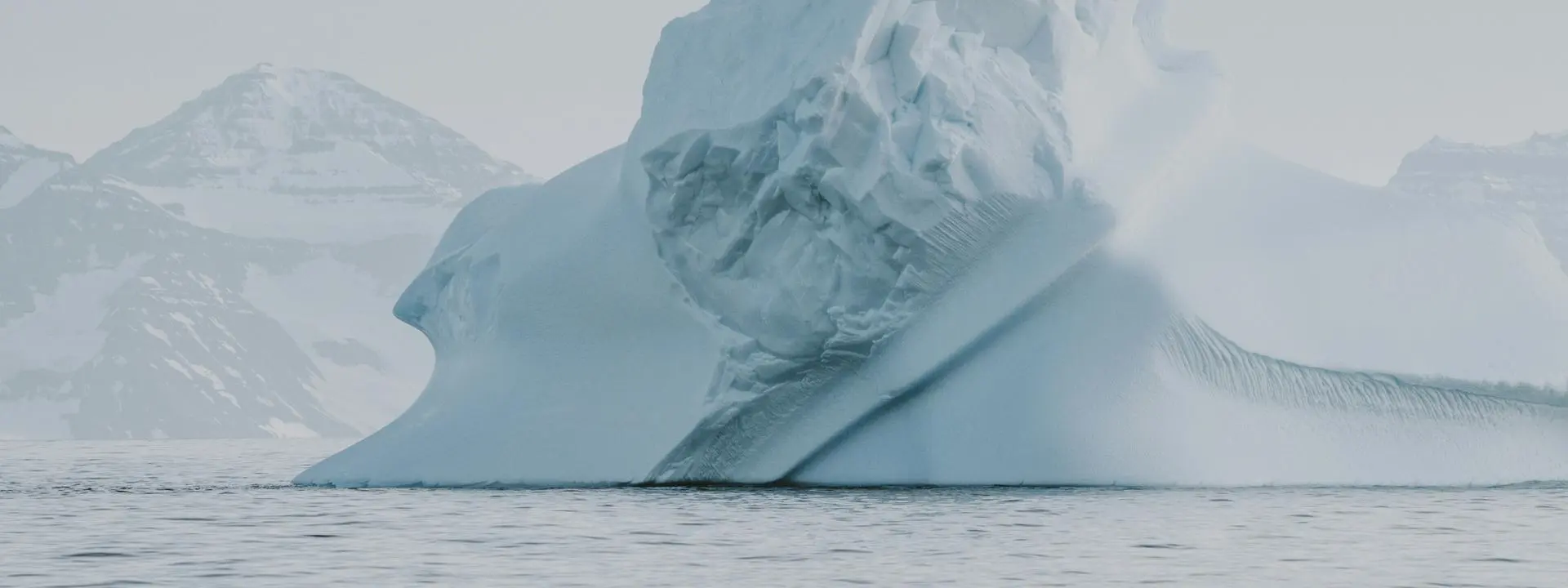 Image of an iceberg.