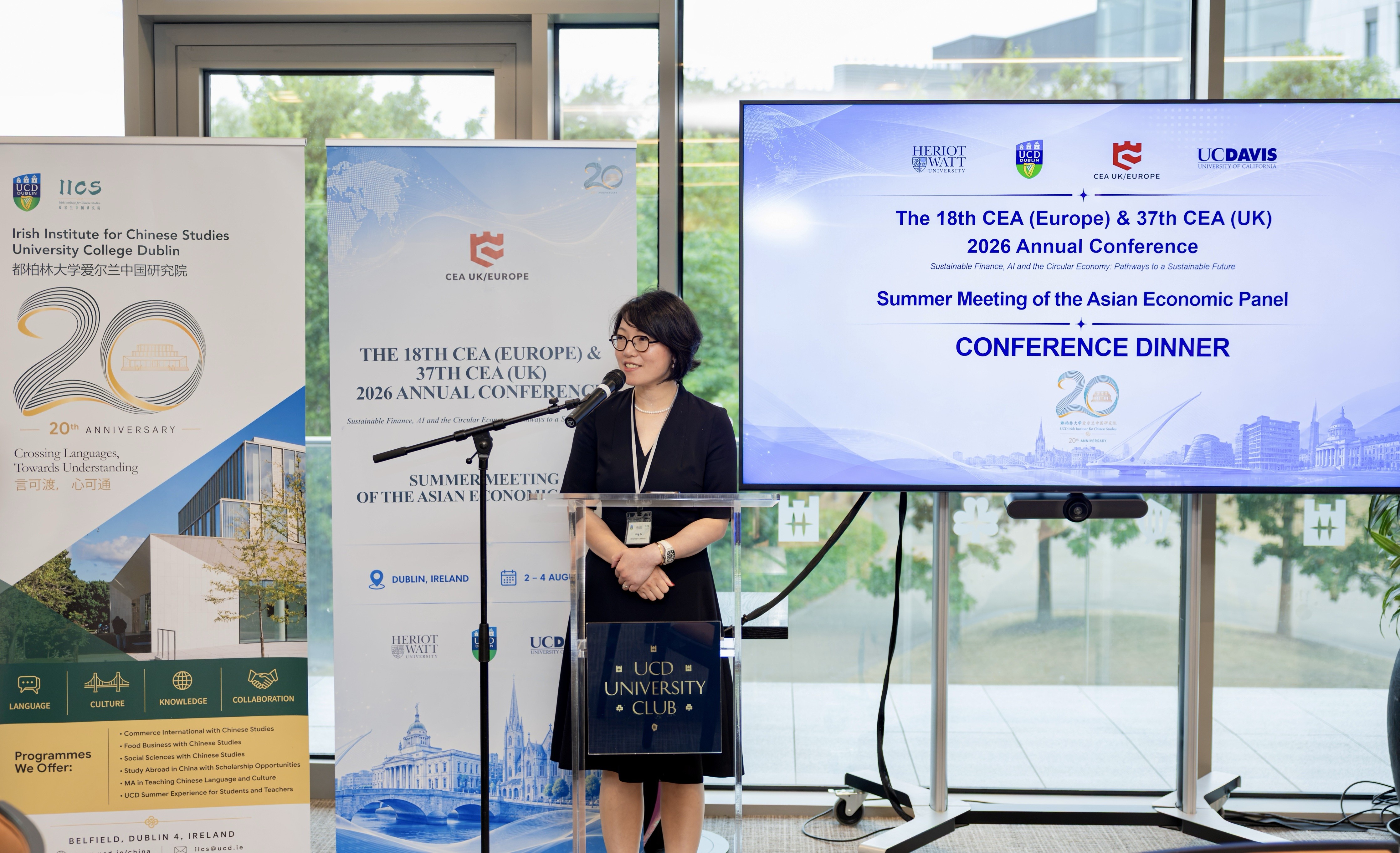 Professor Bing Xu chairs CEA conference