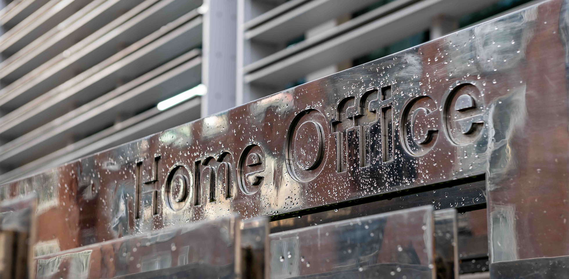 The UK Home Office.