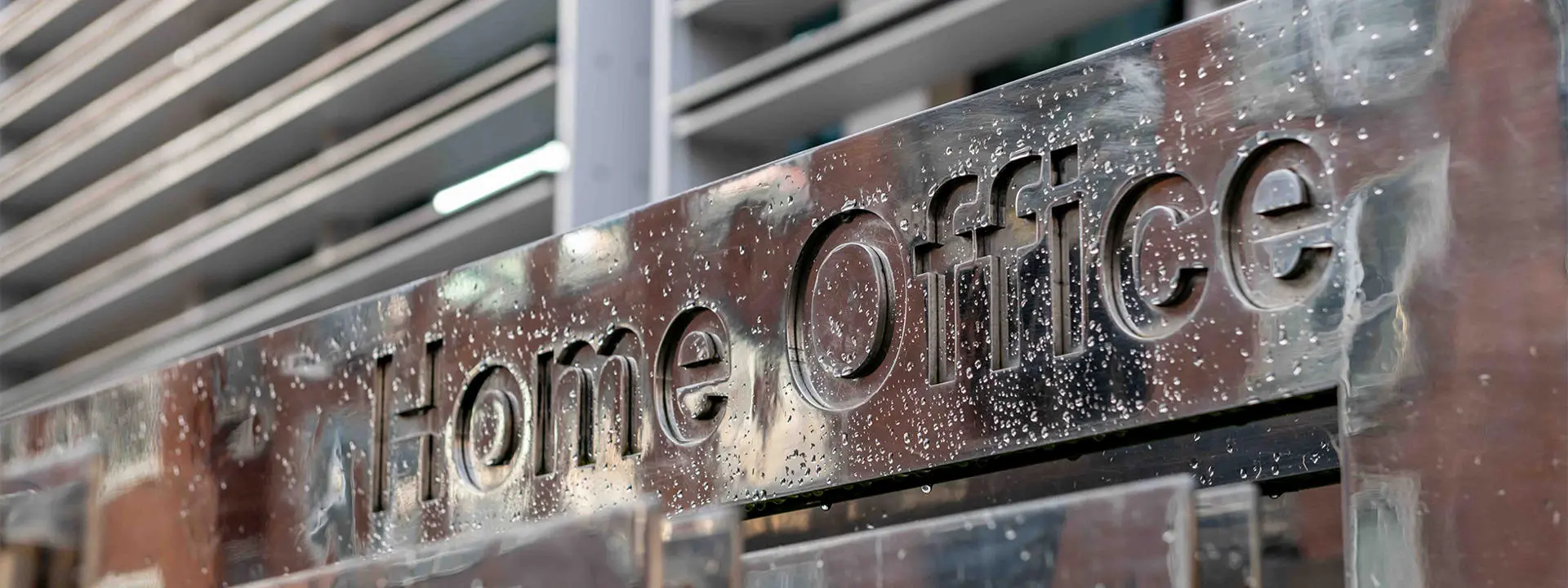 The UK Home Office.