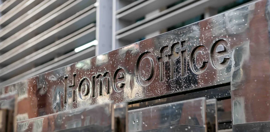 The UK government Home Office building in Marsham Street, London. The UK government Home Office building in Marsham Street, London.