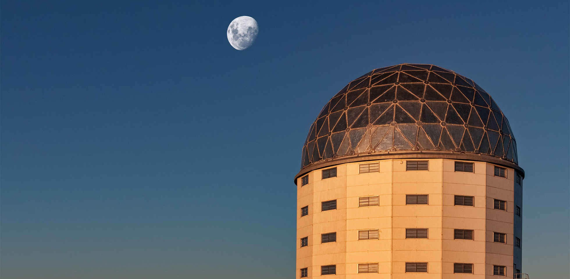The Southern African Large Telescope.