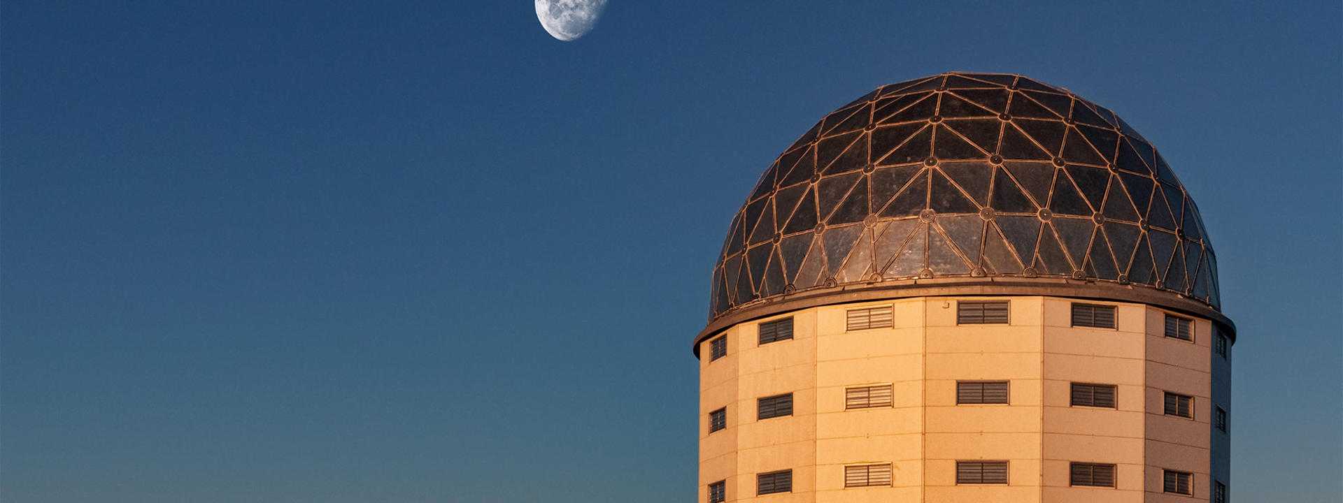 The Southern African Large Telescope.