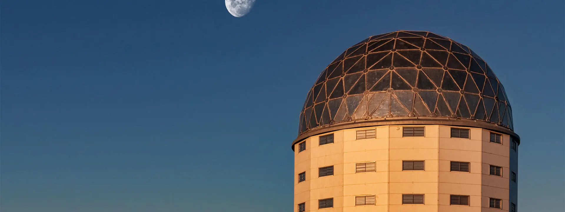The Southern African Large Telescope.