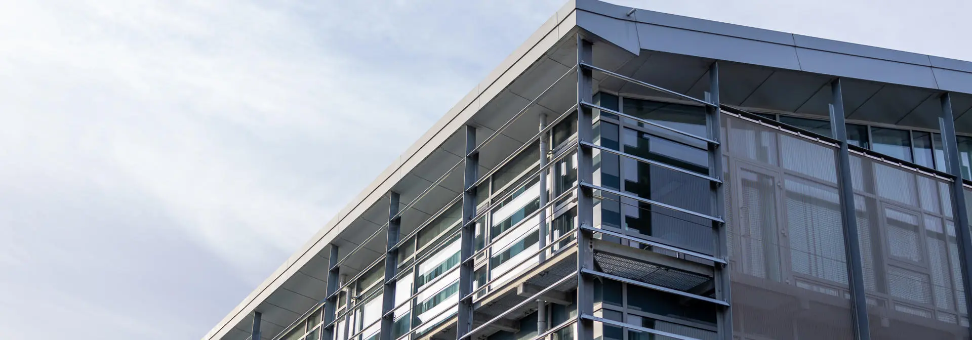 The side of a modern building