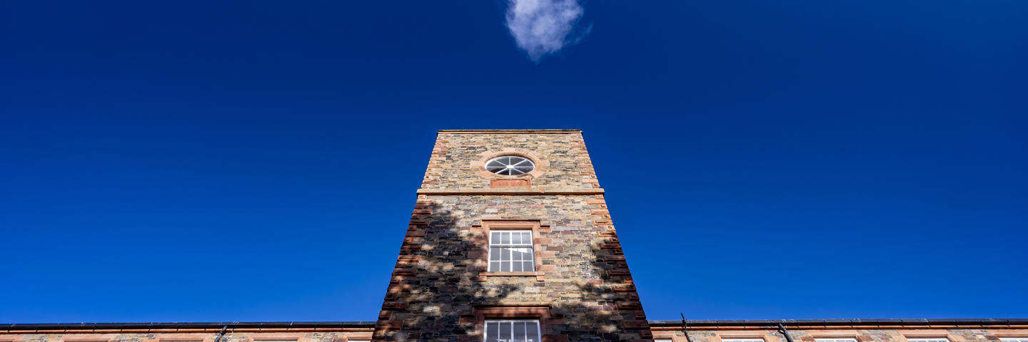 High Mill building, Scottish Borders