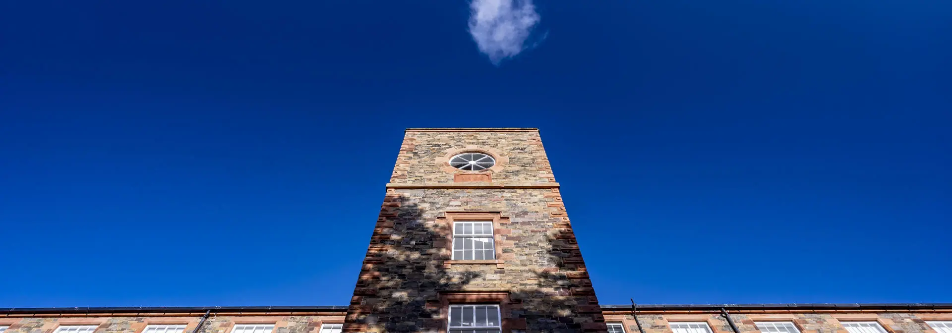 High Mill building, Scottish Borders