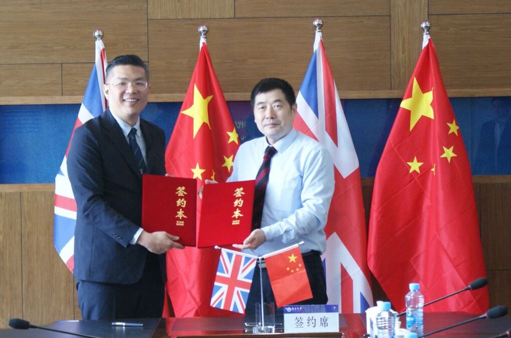 China visit 2023