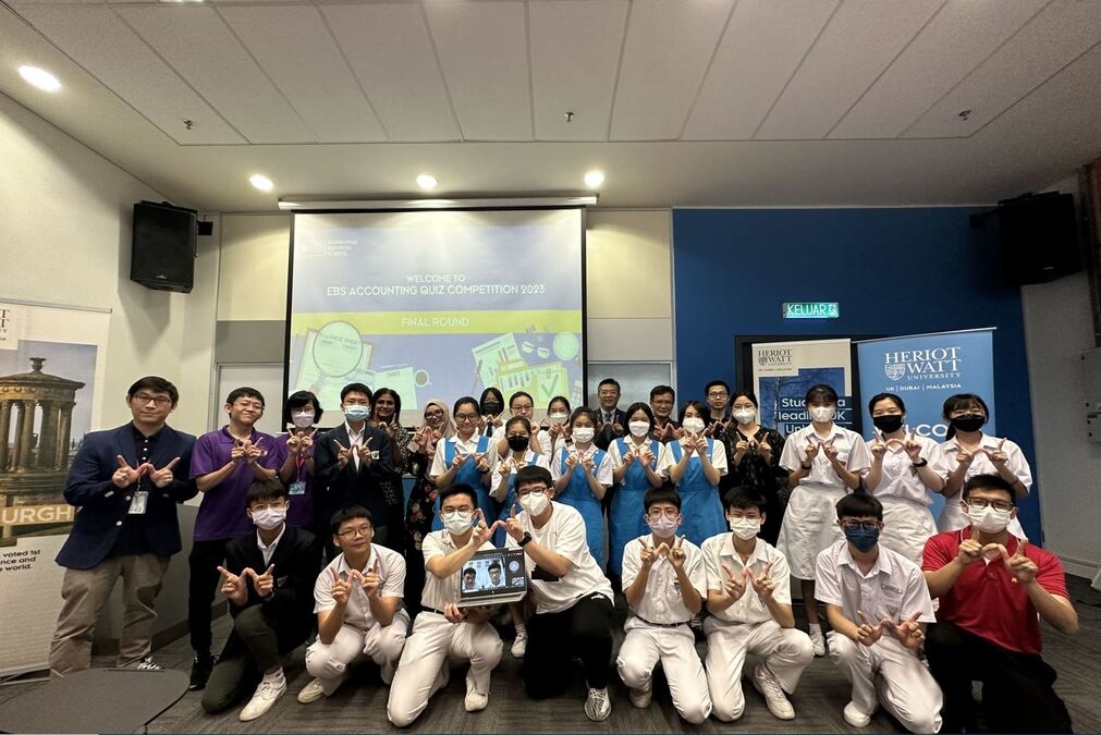 EBS Accounting Quiz 2023