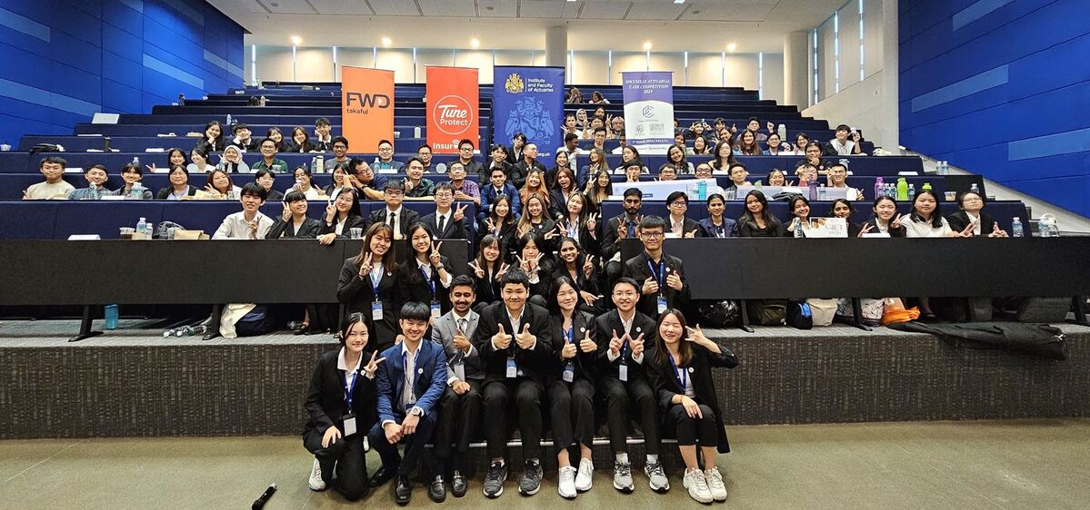 HWUMSAS 2024 Competition