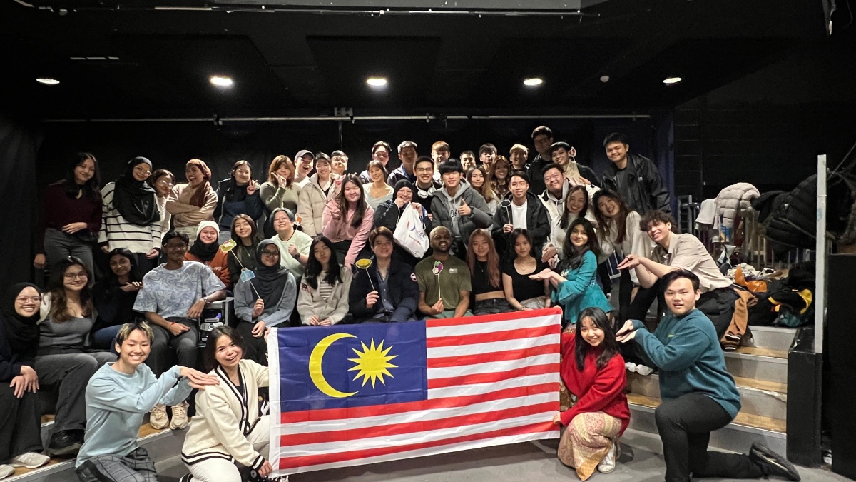 GG Study Tour 2024