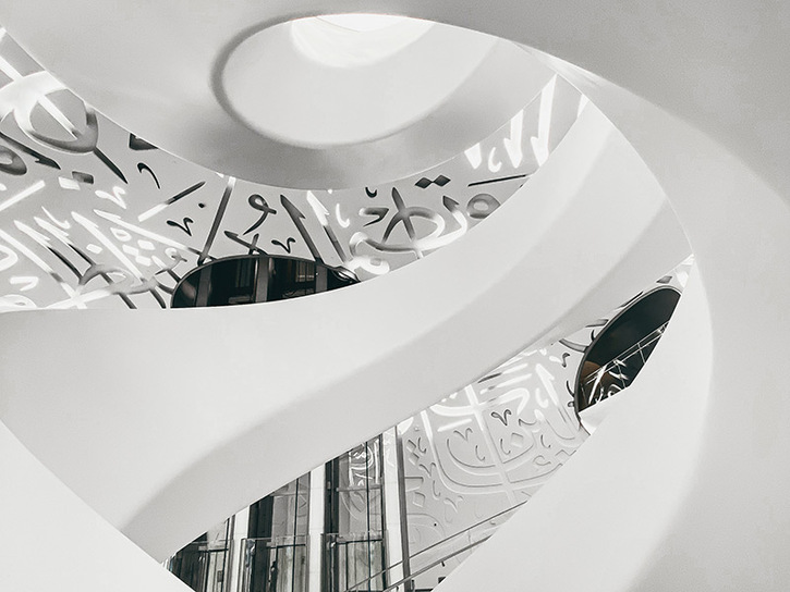 white spiral staircase Museum of the future, dubai, united arab emirates