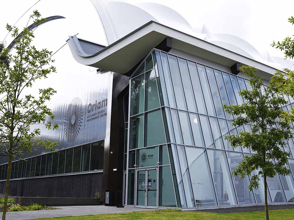 Oriam building, outside the main entrance